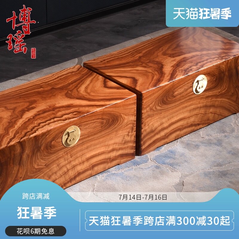 Old camphor wood box whole plate calligraphy and painting box storage box camphor wood whole board wedding dowry box Chinese clothes box can be customized
