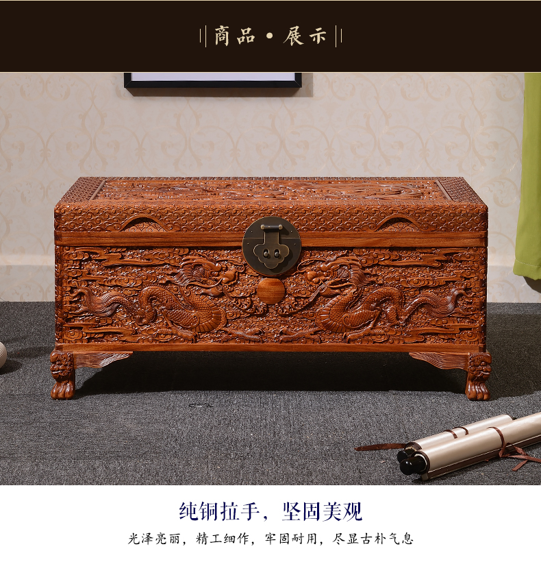 瑶 樟木箱 Hộp Hộp kết hôn - Cái hộp thùng pallet gỗ