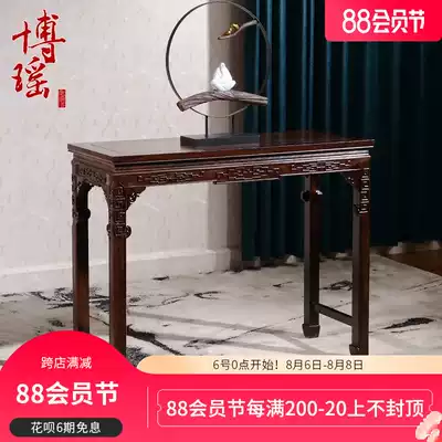 Boyao Mahogany ebony case case Several cases Table Long table Solid wood table for the table God table Buddha table Tribute table Antique