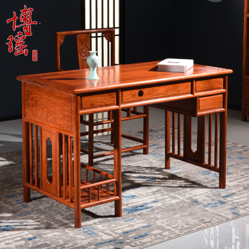 Red Wood Computer Desk Desktop Table Solid Wood Furniture Desk Africa Yellow Flower Pear Wood Desk Home Brief desk