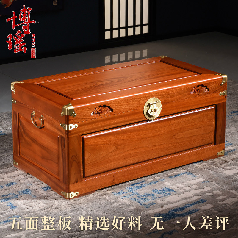 Boyao Full Aroma Zhangmu Single Plate Whole Board Zhangmu Box Flat Clothing box storage containing Tibetan character painting and calligraphy and painting box lengthened