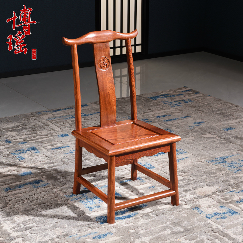 Solid Wood Small Chair Flowers Pear Wood Small Official Hat Chair African Acid Branches Casual Chair Red Wood Children Chair Leaning Back Chair For Shoe Changing Stool