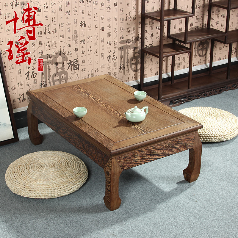 Boyao solid wood small tea table chicken wing wood short table Chinese red wood tatami bed with a few short table chessboard