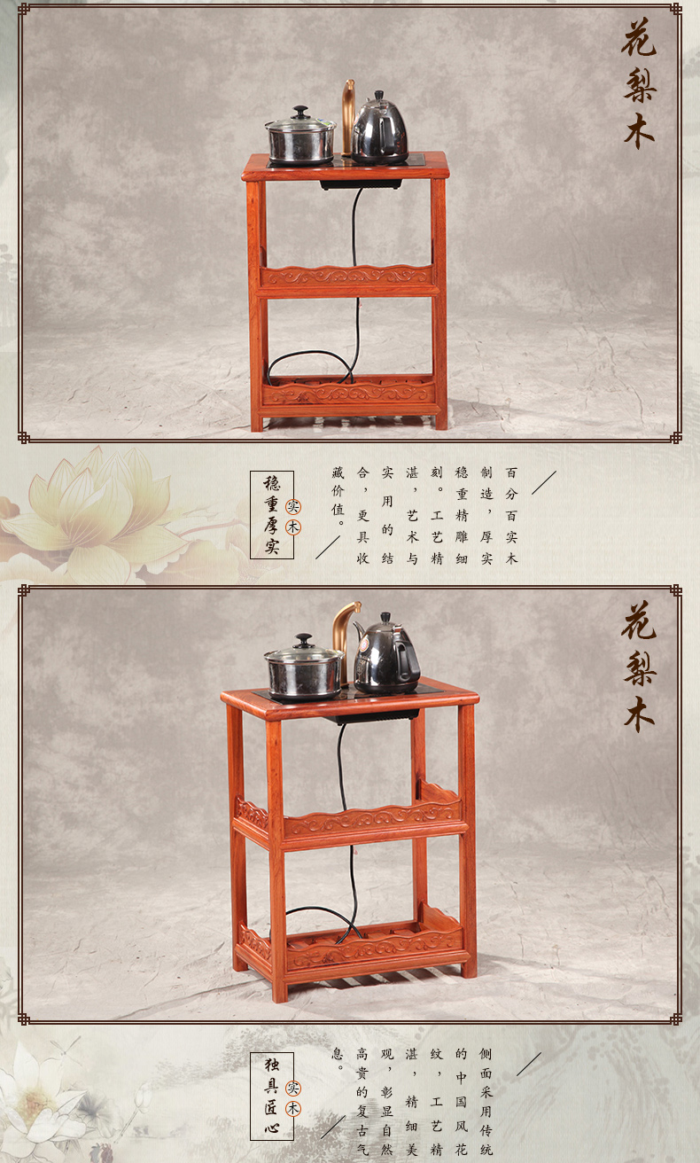 Mahogany đồ nội thất wenge tủ chè trà bàn cà phê kệ di chuyển bếp củi nhỏ với tự động Sheung Shui - Bàn trà bàn để phòng khách
