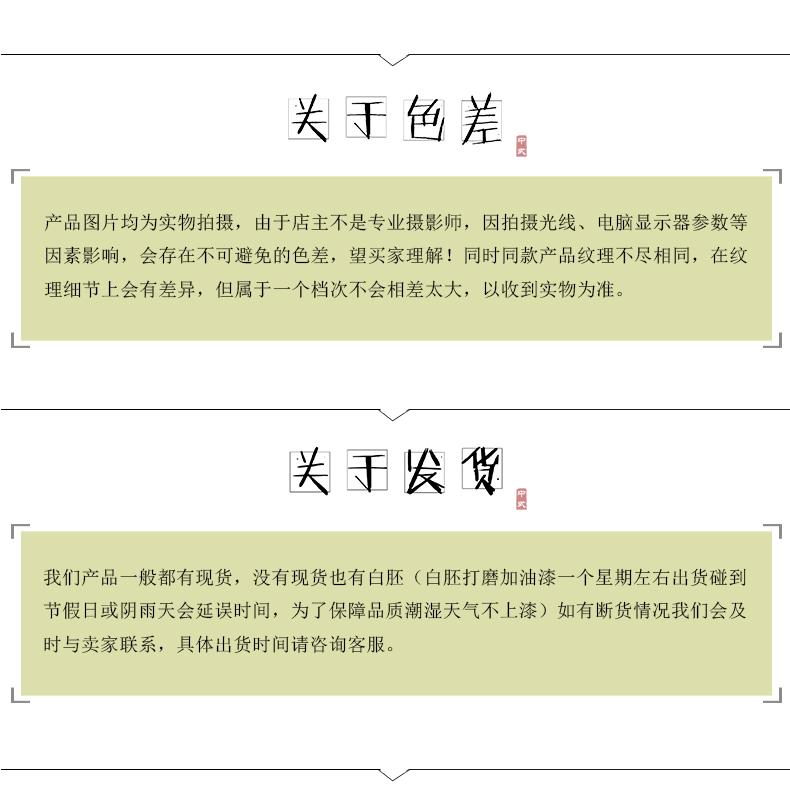 Toon gỗ hộp gỗ gụ ánh sáng hộp đám cưới hộp đám cưới của hồi môn hộp quần áo hộp thư pháp và bộ sưu tập hộp lưu trữ hộp - Cái hộp thùng gỗ đựng đồ