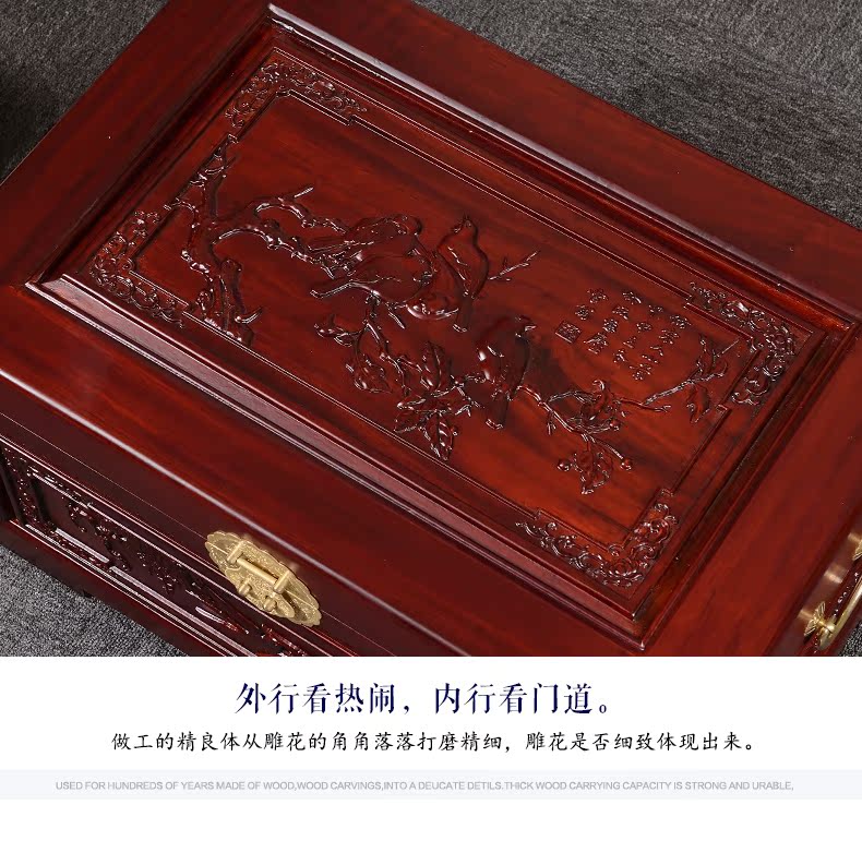 瑶 全 box Hộp lưu trữ - Cái hộp hộp đựng trang sức bằng gỗ