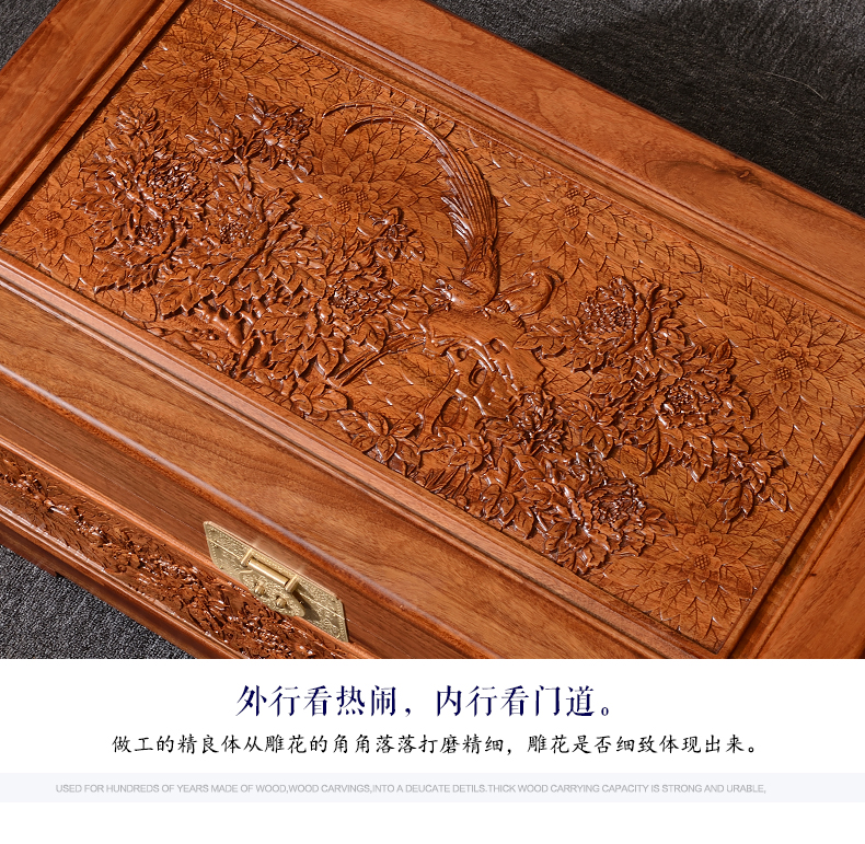 瑶 全 香 樟木箱 字 画画 箱 衣箱 实木 箱 箱 婚 婚 箱 花开 贵 收纳 箱 箱 - Cái hộp hộp gỗ nhỏ