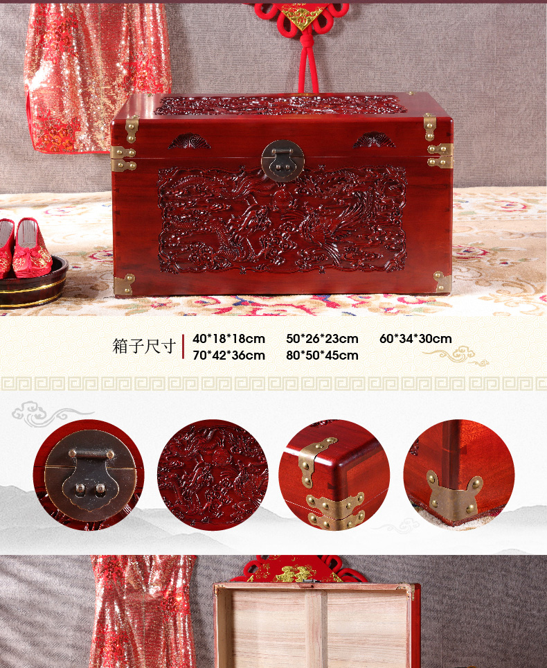 Cổ gỗ hộp long não hộp đám cưới chạm khắc vali gỗ rắn thư pháp hộp của hồi môn đặc biệt lưu trữ hộp gỗ - Cái hộp thùng gỗ pallet trang trí