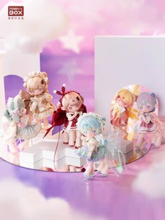 Сундучок с сокровищами Пенни Dream Tea Club Dream Dream Limited Moving Puppet Blind Blind Blind Beast Bjd Play Women
