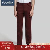 Jinlili Mens Autumn Slim Slim Type Wear Comfortable Soft Skin-friendly Plush Trolley Casual Pants & Pants]