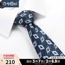 Jinlilai Mens Fashion Joker Texture Texture Texture Leisure Business Gift Boxed Tie Hui]