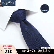 Jinlili Mens Korean Knitted Wool Texture Soft Narrow Edition Daily Casual Knitted Flat Tie Hui]