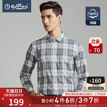 Jinlili mens clothing cotton polished Plaid business casual long sleeve shirt retro plaid benefit]