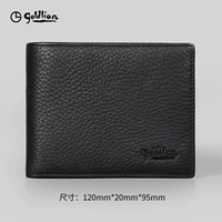 Черно-дир Ski-Ehgeh953006