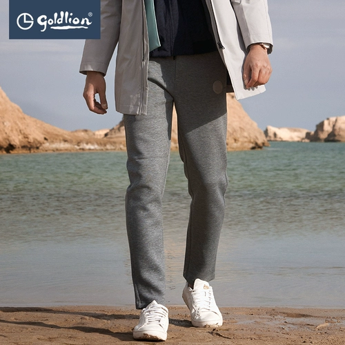 Утепленный корсет, толстовка, штаны, повседневные брюки