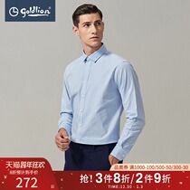 Jinlili Spring and Autumn Men with cotton delicate soft trend fashion vertical stripe casual long sleeve shirt Hui]
