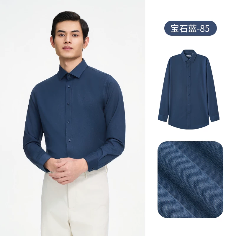 Shirt, summer soft long-sleeve