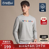 Jinlilai spring and autumn mens cotton breathable trend logo embroidered round neck T-shirt long sleeve sweater Hui]