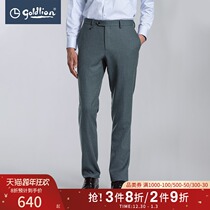 Jinlilai mens autumn business dress fashion wild plaid style casual trousers mens trousers Hui]
