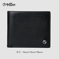 Черно -сильная модель -EHGED953207