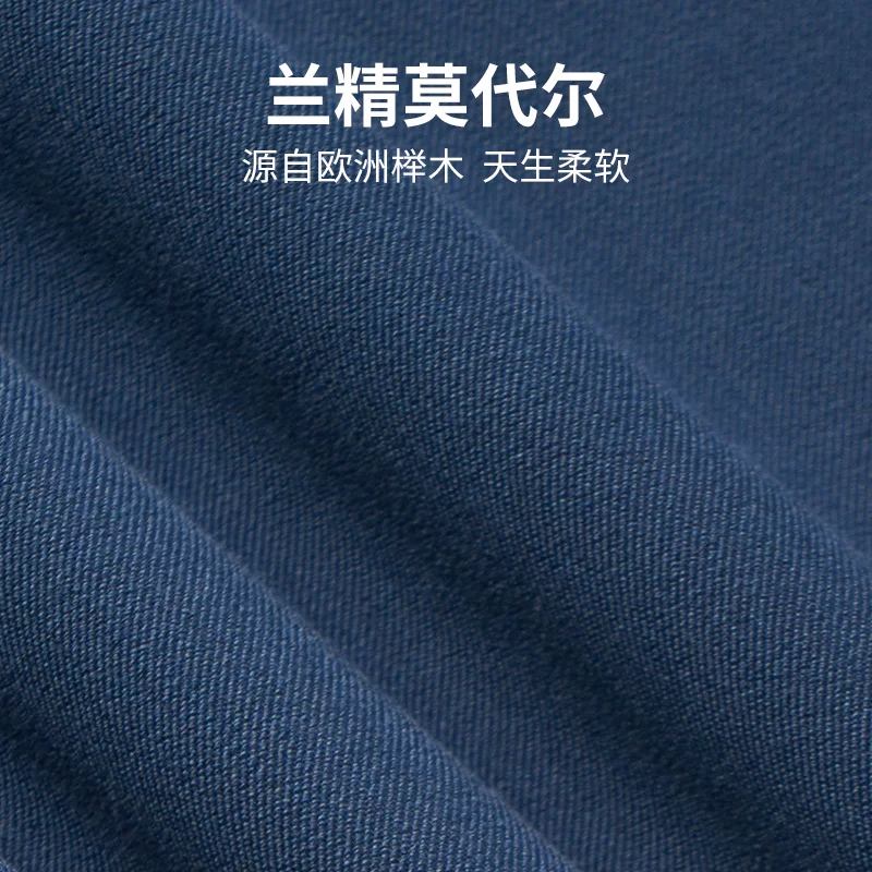 Shirt, summer soft long-sleeve