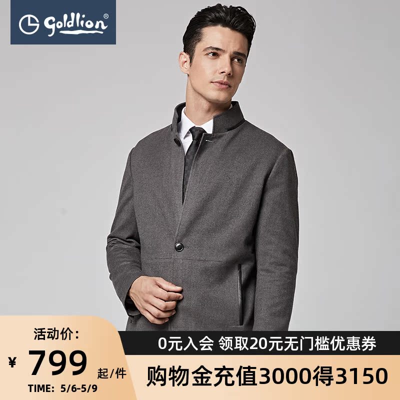 Kinley to men Imitation Fur Fabric Comfort Clip Cotton Warm And Thin BUSINESS COTTON CLOTHING MEN'S WINTER COATS