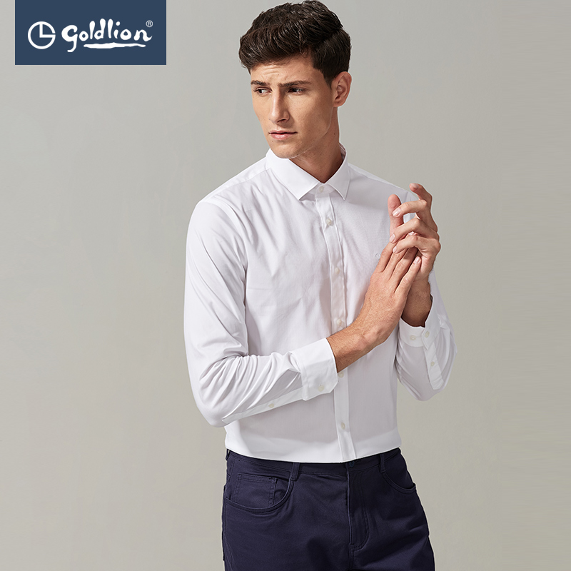 Jinli Laidong new men's cotton blend wearing comfortable and exquisite dark check casual long-sleeved shirt Hui]