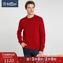 Jinlilai mens pure cashmere round neck solid color wild soft and comfortable pullover sweater Hui]