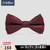 Jinlili mens fashion grid polka dot Germany imported double-layer business leisure gift boxed bow tie Hui]