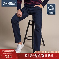 Jinlili autumn and winter new mens cotton blend fabric fashion five bags of jeans trousers Hui]