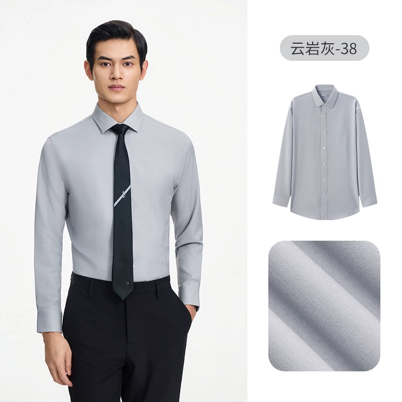 Shirt, summer soft long-sleeve