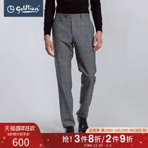 Jinlilai mens autumn with wool fashion wild check business casual trousers mens trousers Hui]