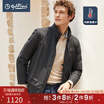 Jinlilai 2021 autumn and winter New down men white duck down texture jacquard zipper stand collar business coat Hui]