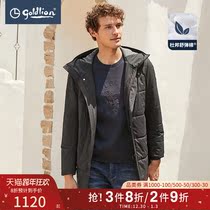 Golden Lilay 2021 Autumn Winter Cotton Men DuPont Cotton Warm Flower Coat Business Casual Jacket Hui]