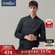Jinlili autumn and winter mens high cotton double-sided wear casual easy baseball collar jacket jacket Hui]