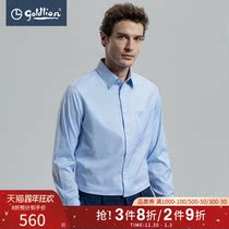 Jinlilay 2022 spring summer mens cotton blended nano non-iron easy to take care of elegant check work business shirt Hui]