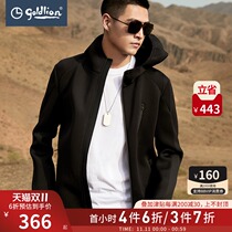 Golden Lilay Spring and Autumn Mens Windproof and Splashing Hooded Casual Jacket Jacket Mens Tide Sports Wind Hui]