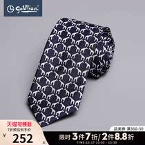 Jinlili mens interesting giraffe pattern design fashion narrow version business leisure arrow tie Hui]