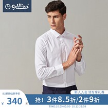 Jinlilai winter new male cotton blend wear comfortable exquisite dark check casual long sleeve shirt Hui]