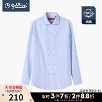 (Shopping mall same model) Jinlili mens cotton double-breasted design slim body version solid color casual long lining]