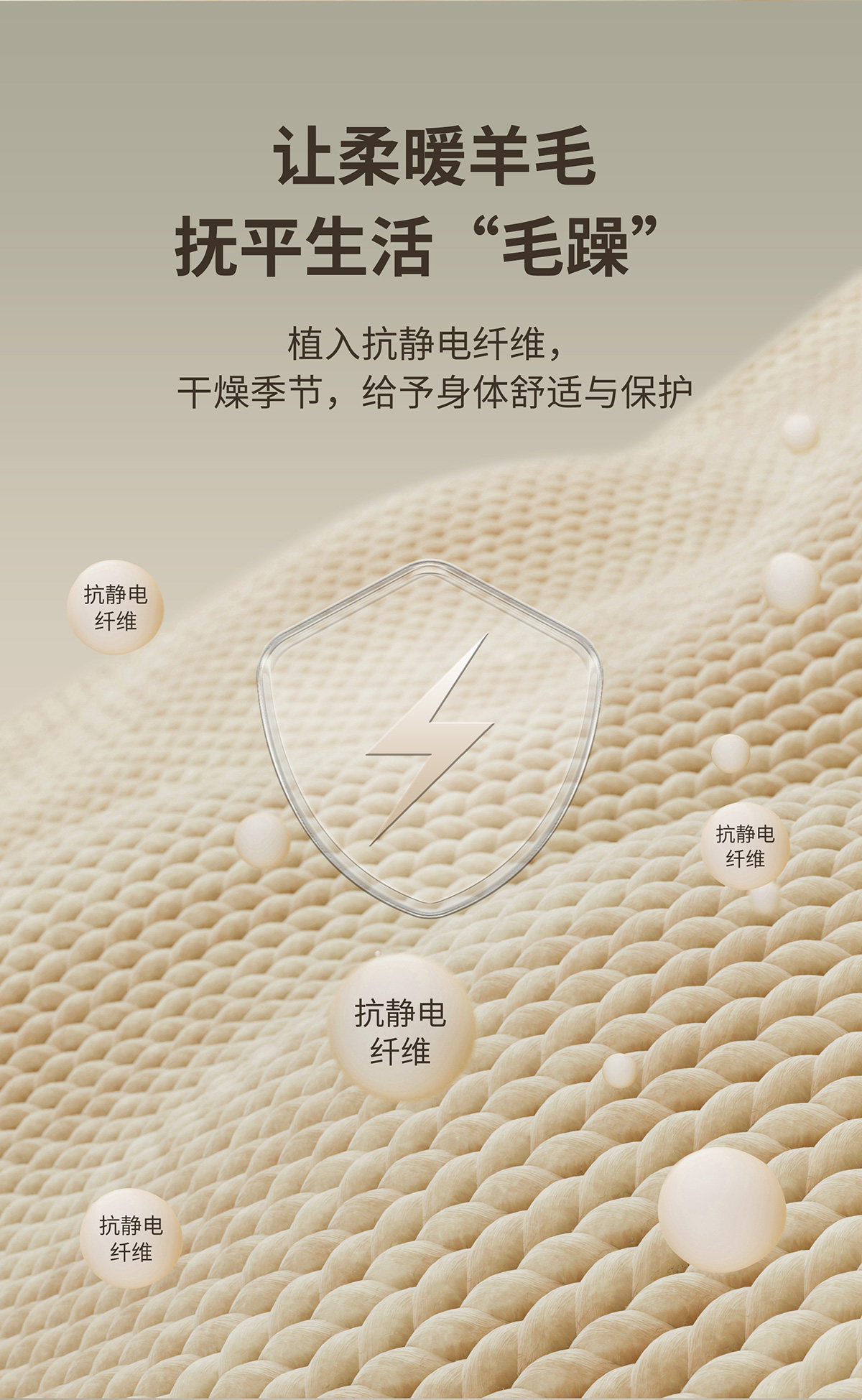 Goldlion 金利来 98%美利奴羊毛 男式圆领针织衫 双重优惠折后¥359.1包邮 多色可选