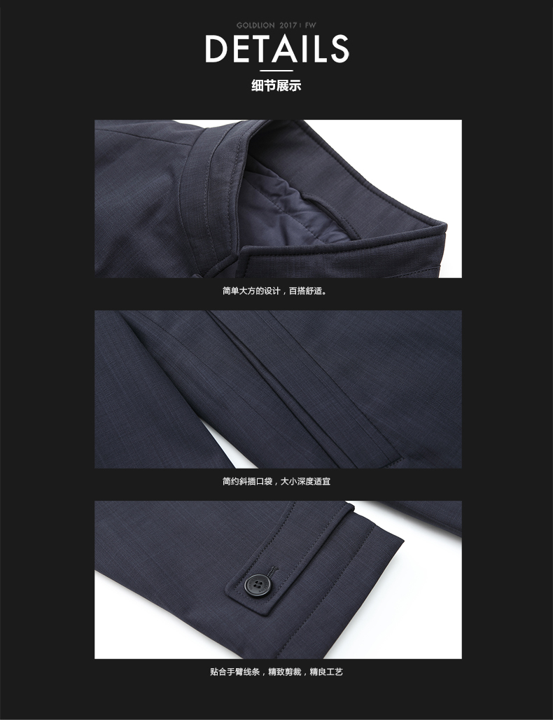 Blouson hiver pour homme GOLDLION    - Ref 3112866 Image 18