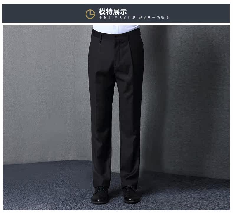 Pantalon GOLDLION Laine 60% polyester 40% - Ref 1480872 Image 10