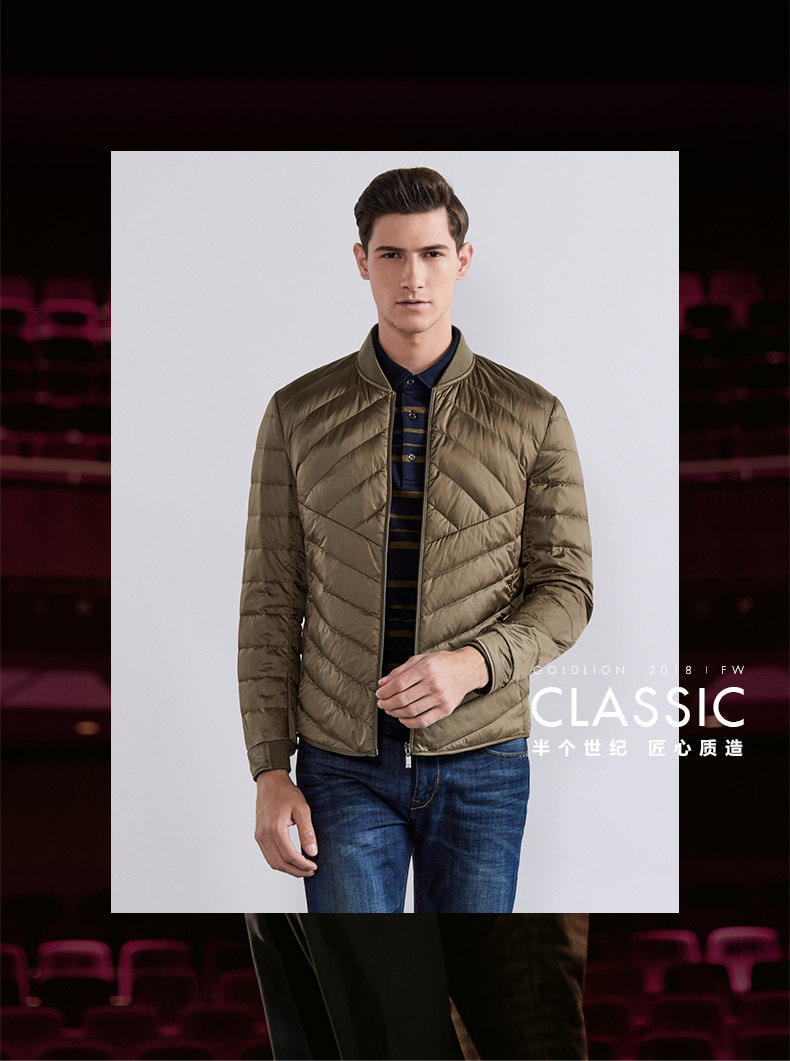 Blouson homme GOLDLION    - Ref 3120438 Image 9