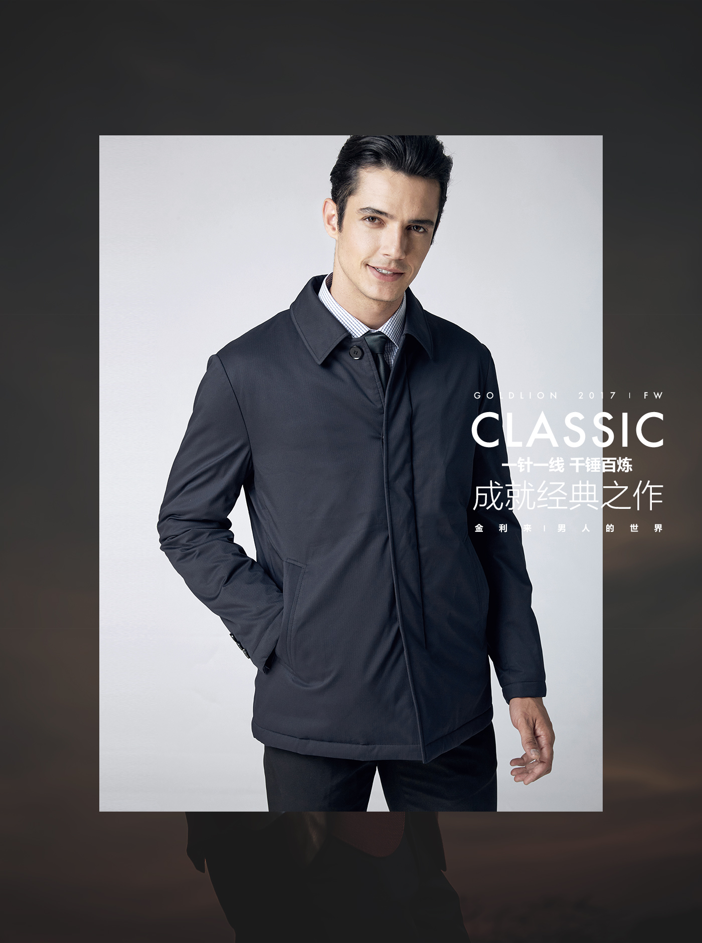 Blouson hiver pour homme GOLDLION    - Ref 3115310 Image 9