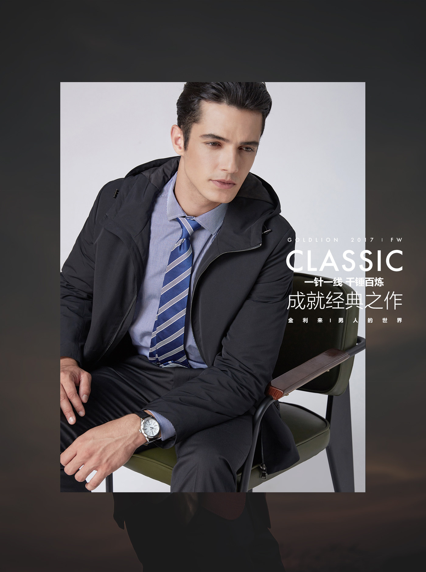 Blouson homme GOLDLION    - Ref 3122021 Image 8