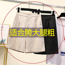 Large size womens clothing fat mm summer cotton and linen five-point pants 200 kg fat girl elastic pants slightly fat girl wear pants