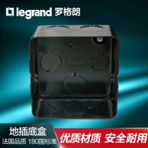 Rog Lang Inserts Metal Bottom Box Ground Insert Bottom Box Underbox Floor Box Universal Wiring Box 