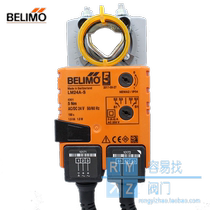 Electric air valve actuator LM24A-S LMU24-S LM24AX-S air conditioning air kiln controller