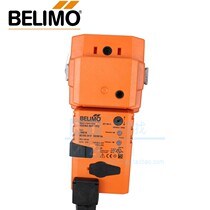 Swiss imported Boris seat valve NV24A-MP-TPC NV230A-TPC electric regulating actuator spot